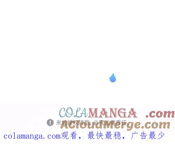 《重生高中》第120话 第25页