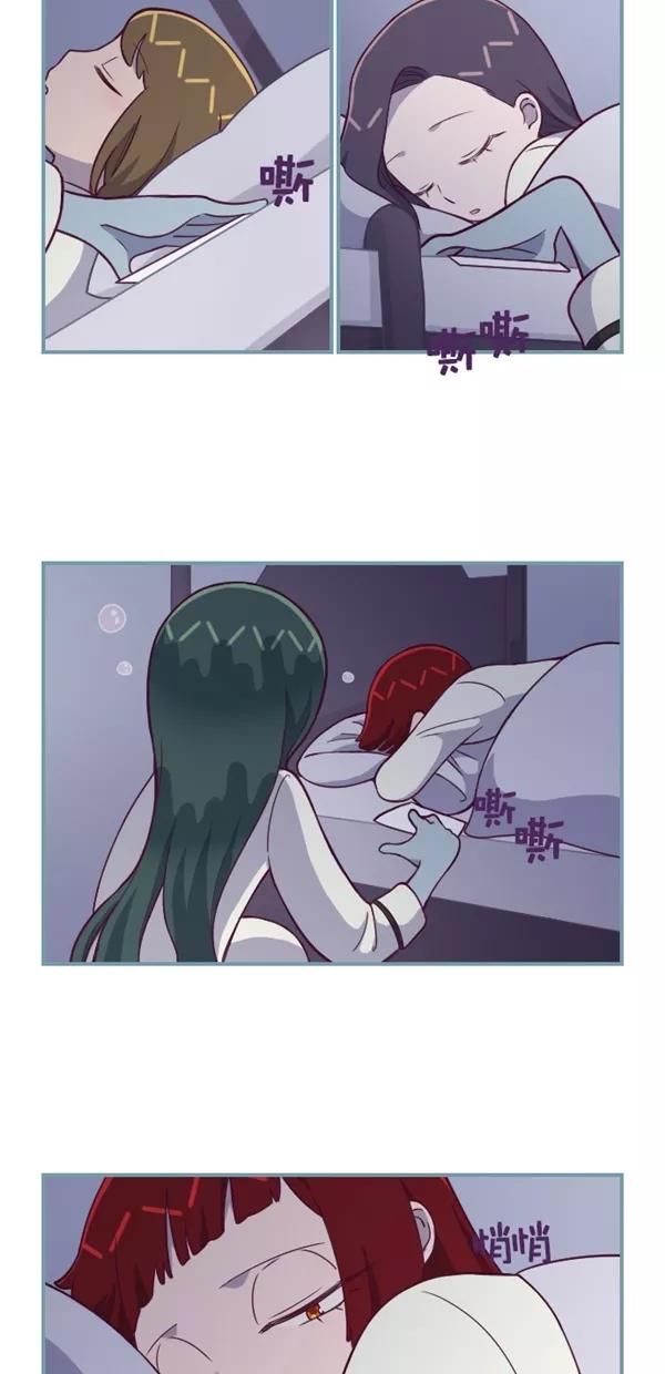 《重生高中》第121话 第18页