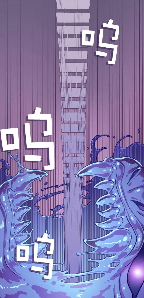 《重生高中》第122话 第44页