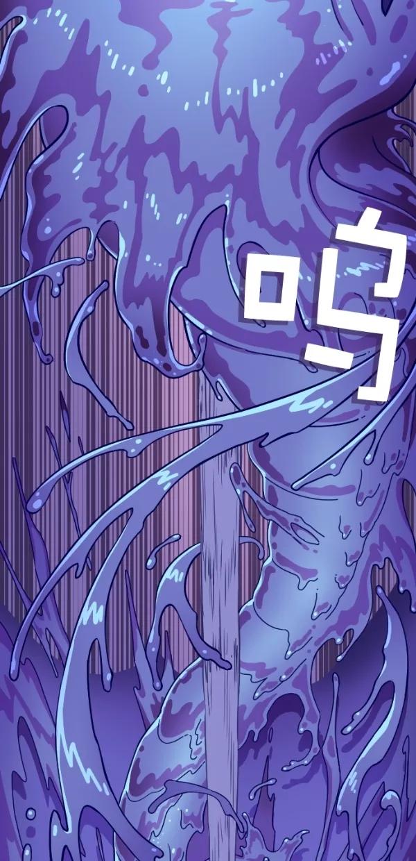 《重生高中》第122话 第45页