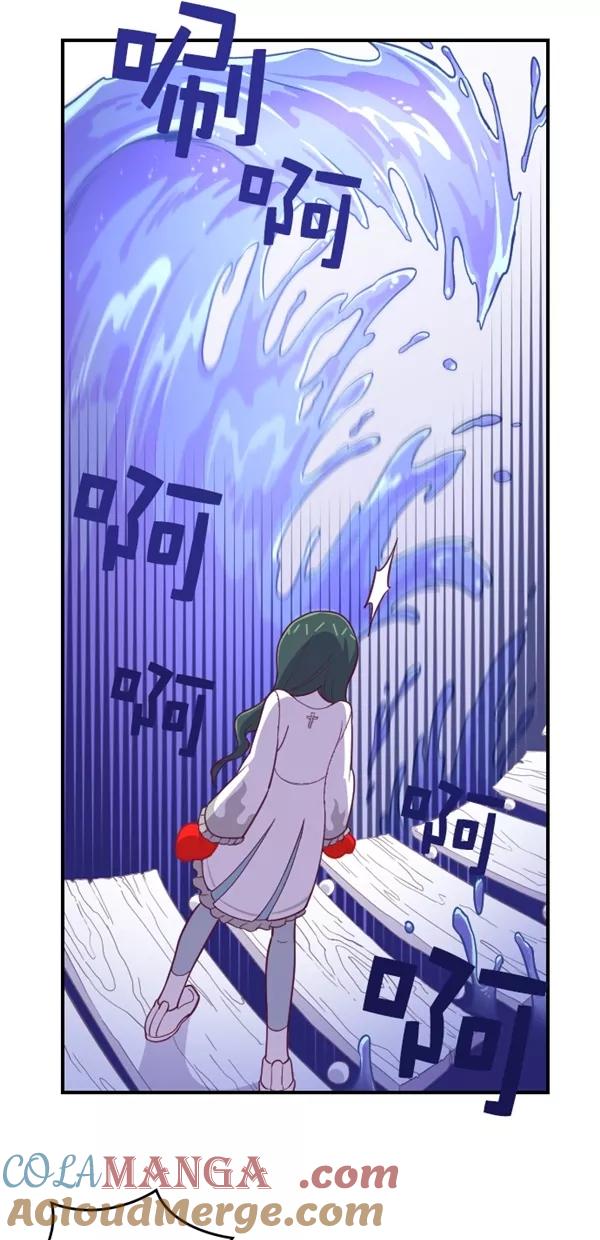 《重生高中》第122话 第19页
