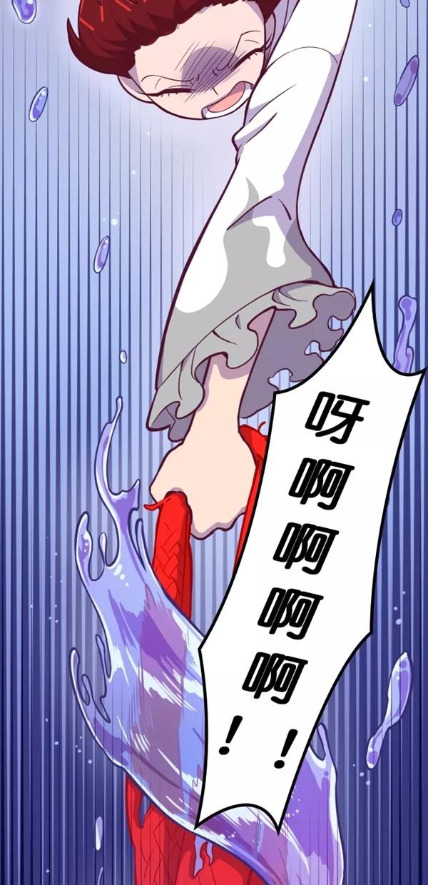 《重生高中》第123话 第35页