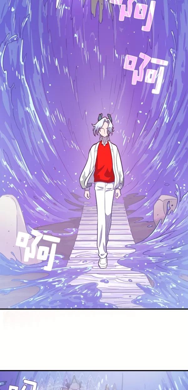 《重生高中》第123话 第8页