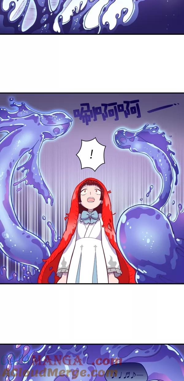 《重生高中》第123话 第31页