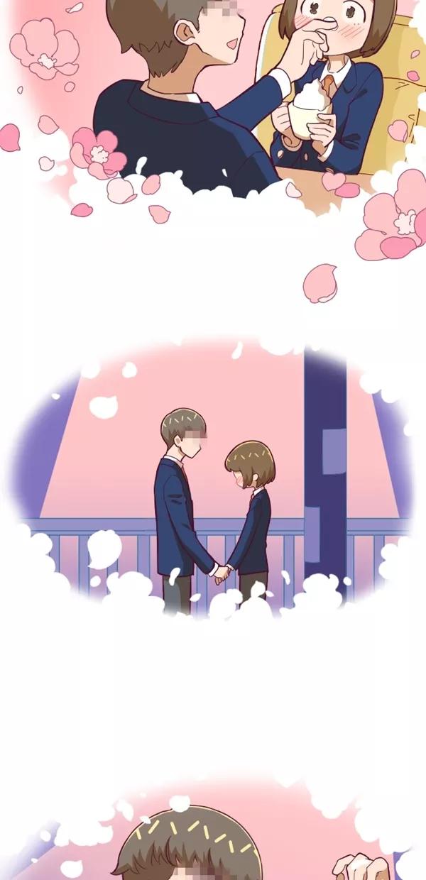 《重生高中》第125话 第2页