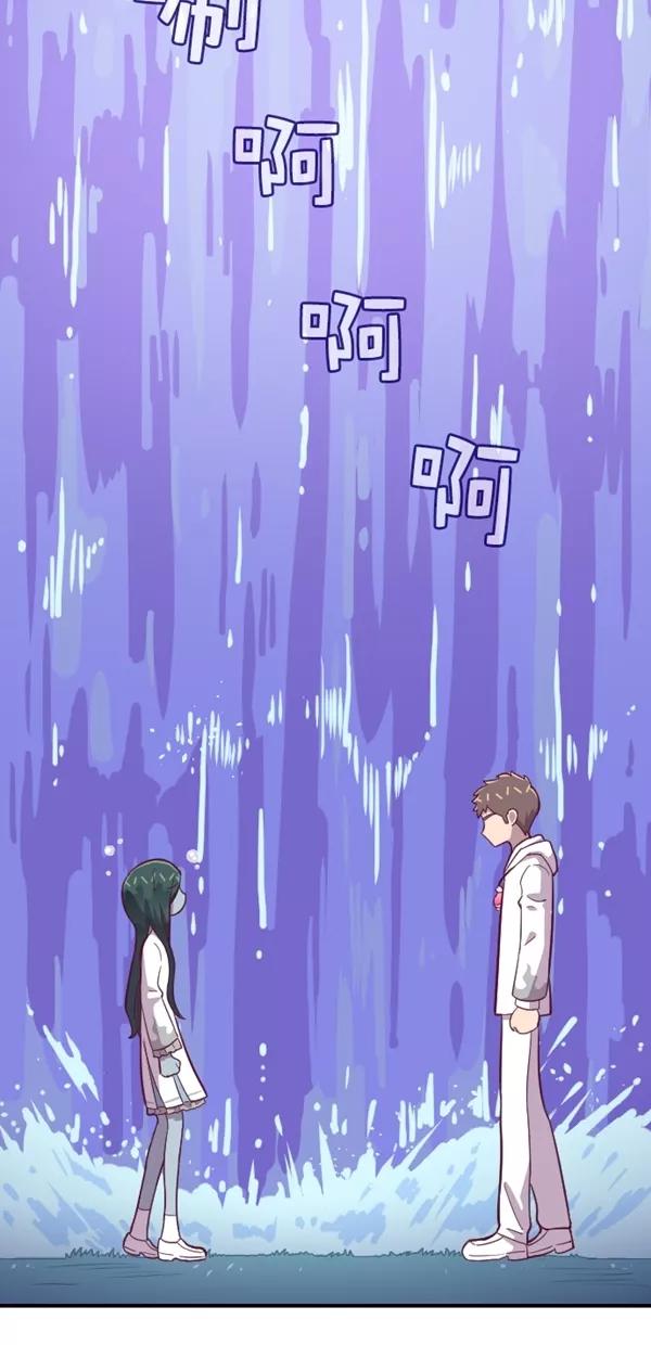《重生高中》第126话 第12页