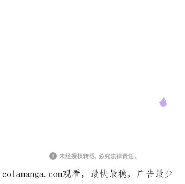 《重生高中》第126话 第48页