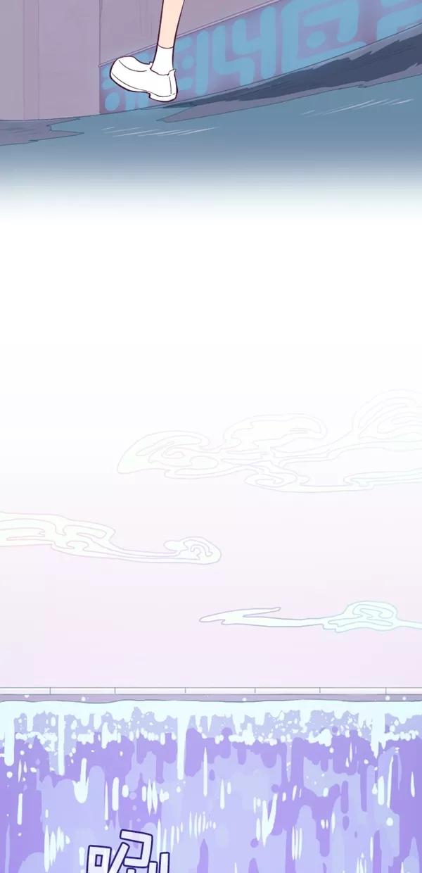 《重生高中》第126话 第11页