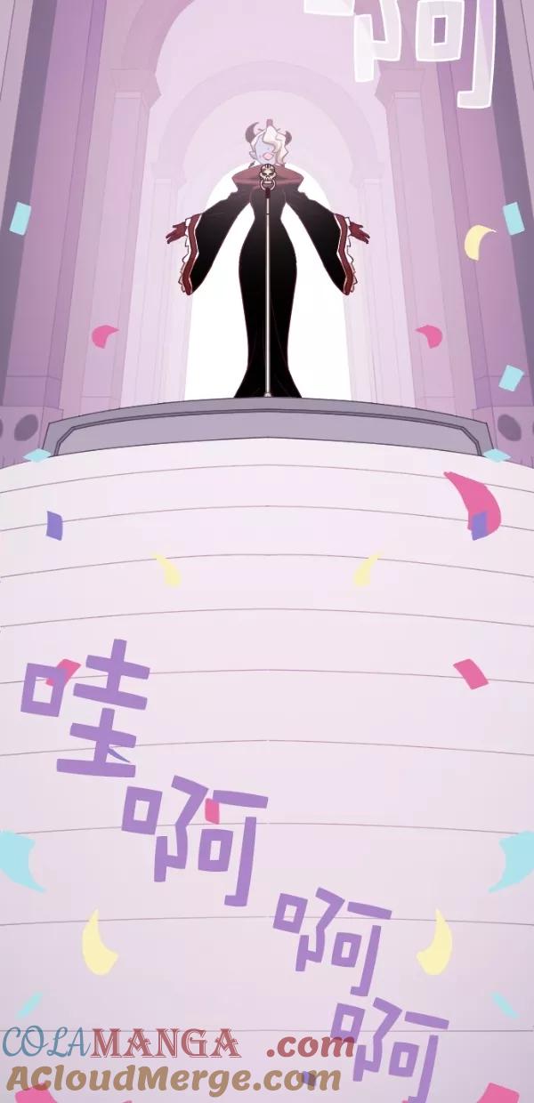 《重生高中》第127话 第40页