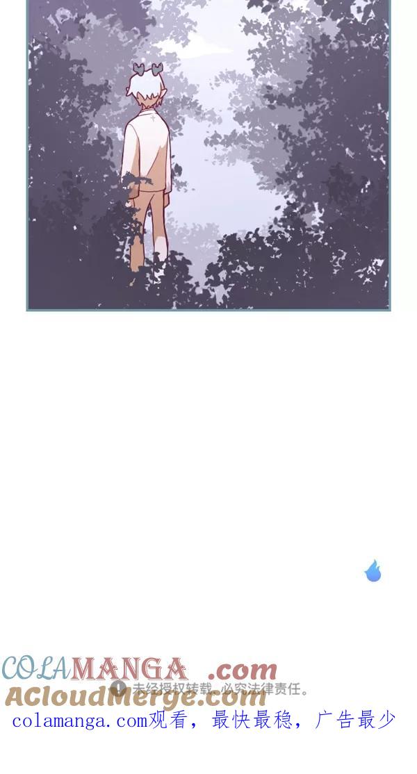 《重生高中》第128话 第29页