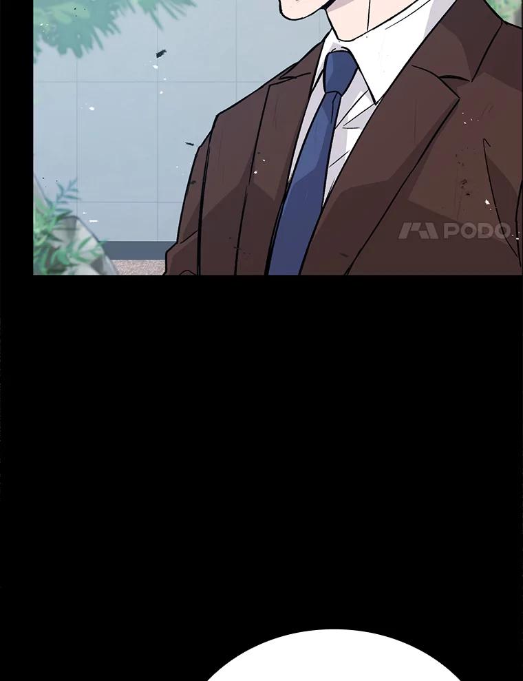 《勇士非也，魔王是也》12.是猎人就去冲塔 第98页