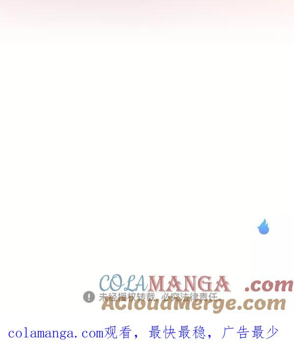 《重生高中》第130话 第27页