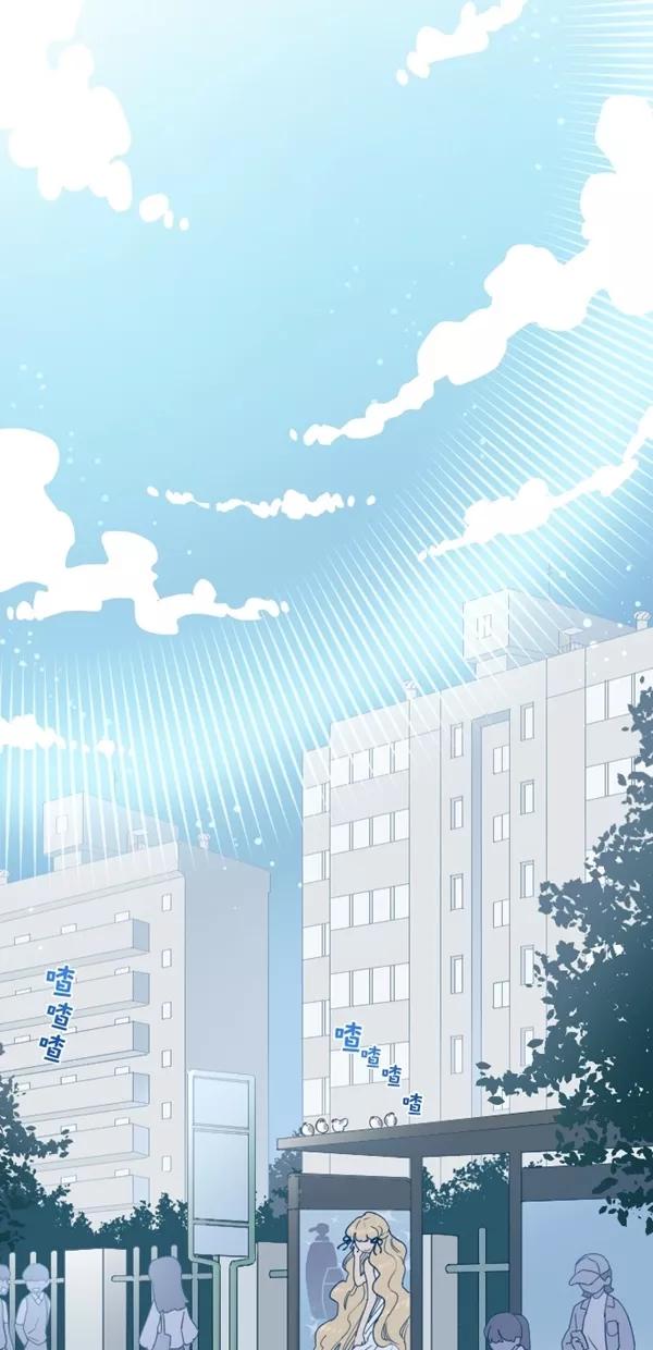 《重生高中》第133话 第2页