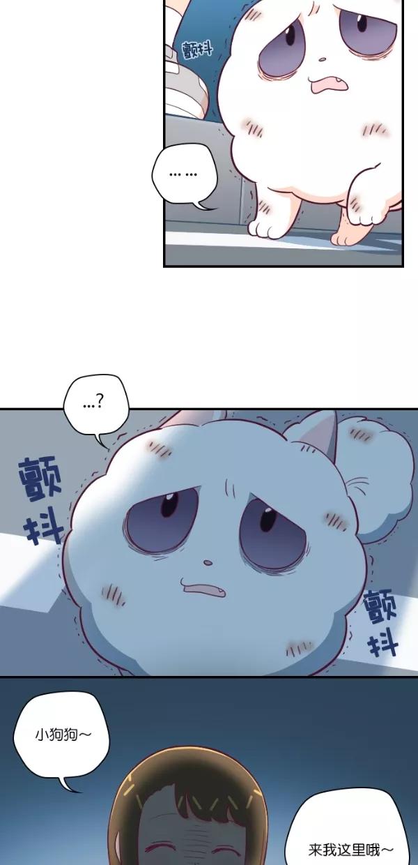 《重生高中》第133话 第34页