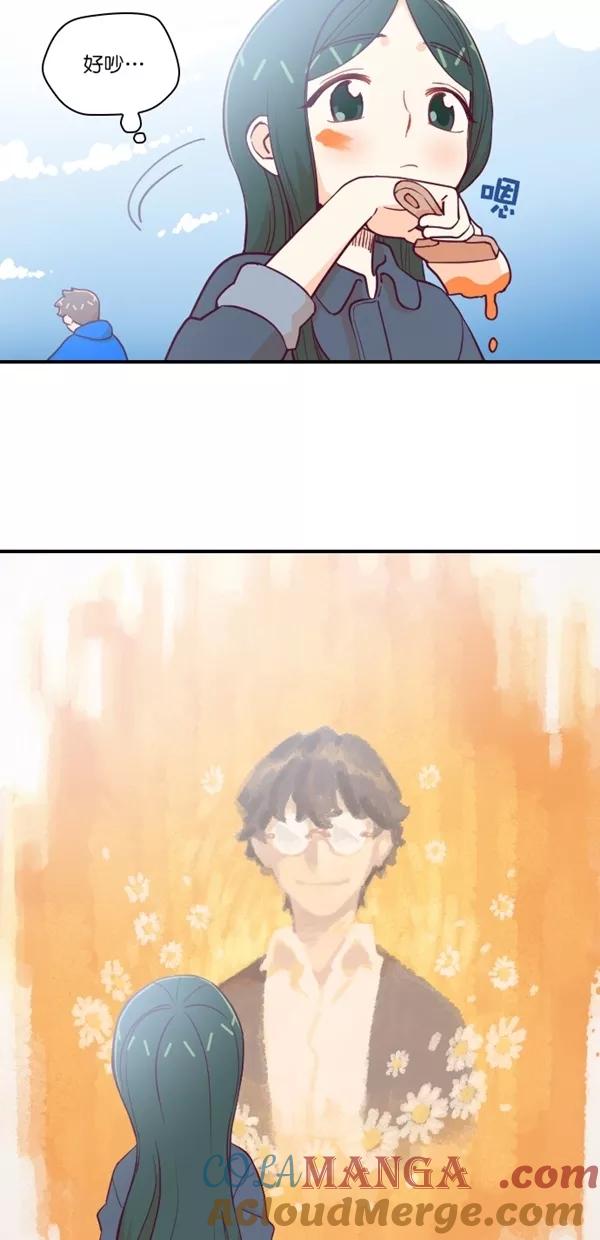 《重生高中》第133话 第9页