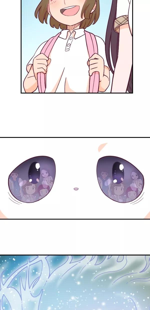 《重生高中》最终话 第30页