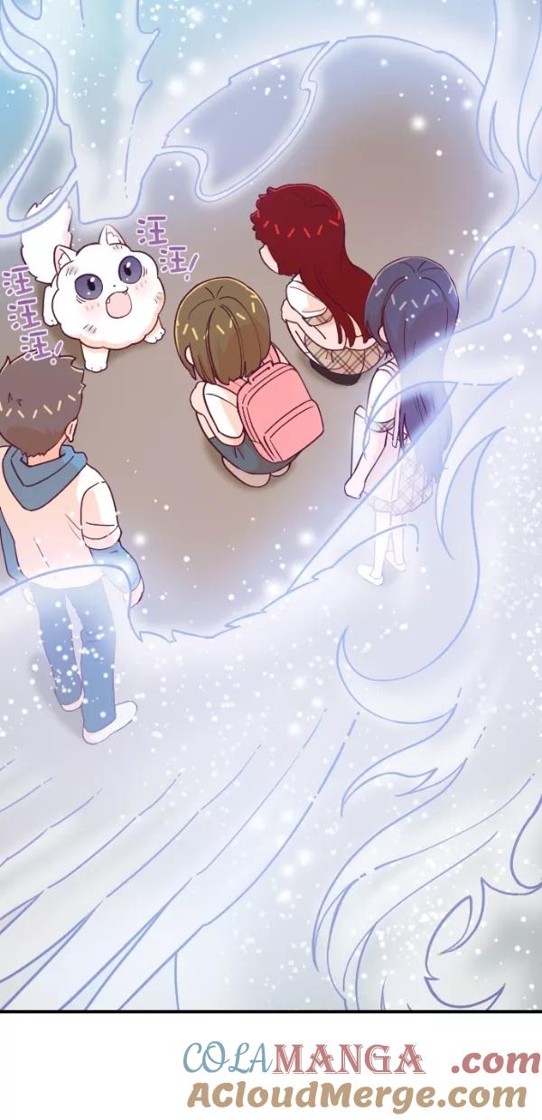 《重生高中》最终话 第31页
