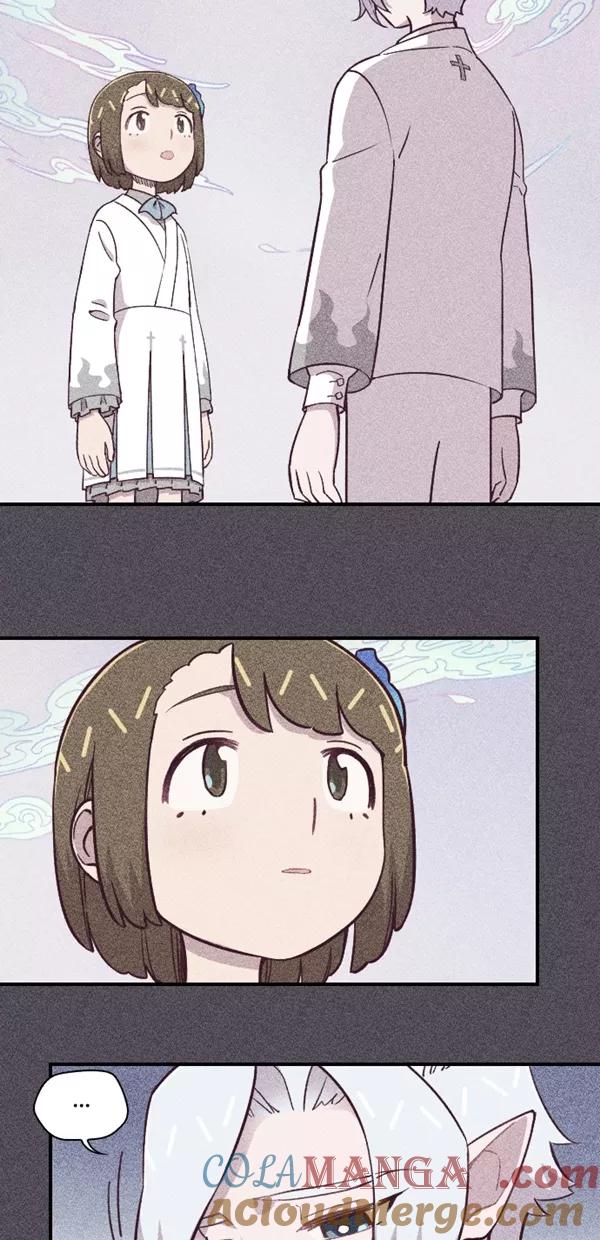 《重生高中》最终话 第17页