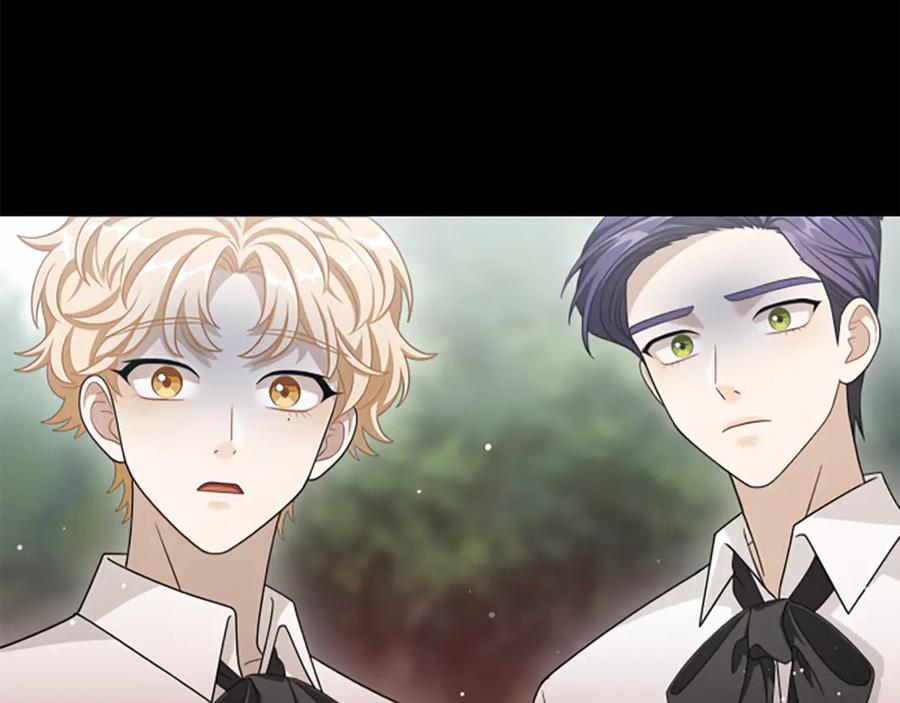 《凡菲尔德的秘密》第20话 暴风雨前夜 第158页