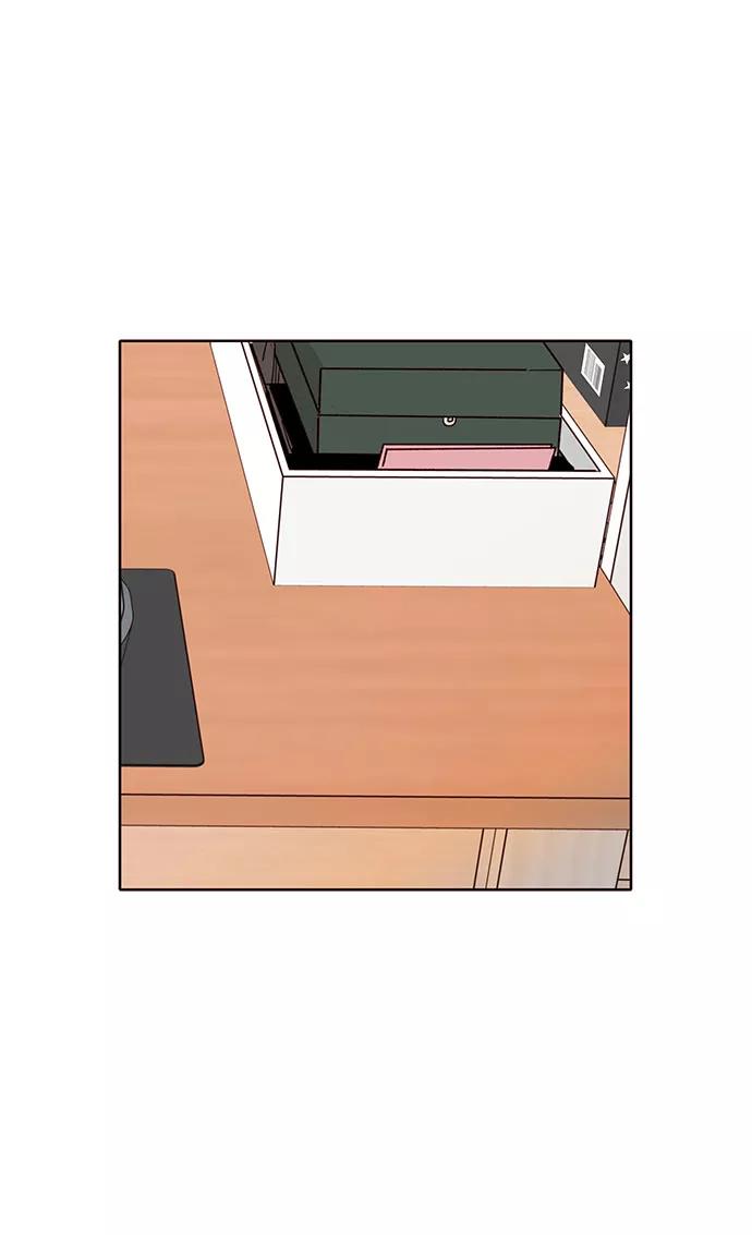 《高风险恋爱》第27话 第29页