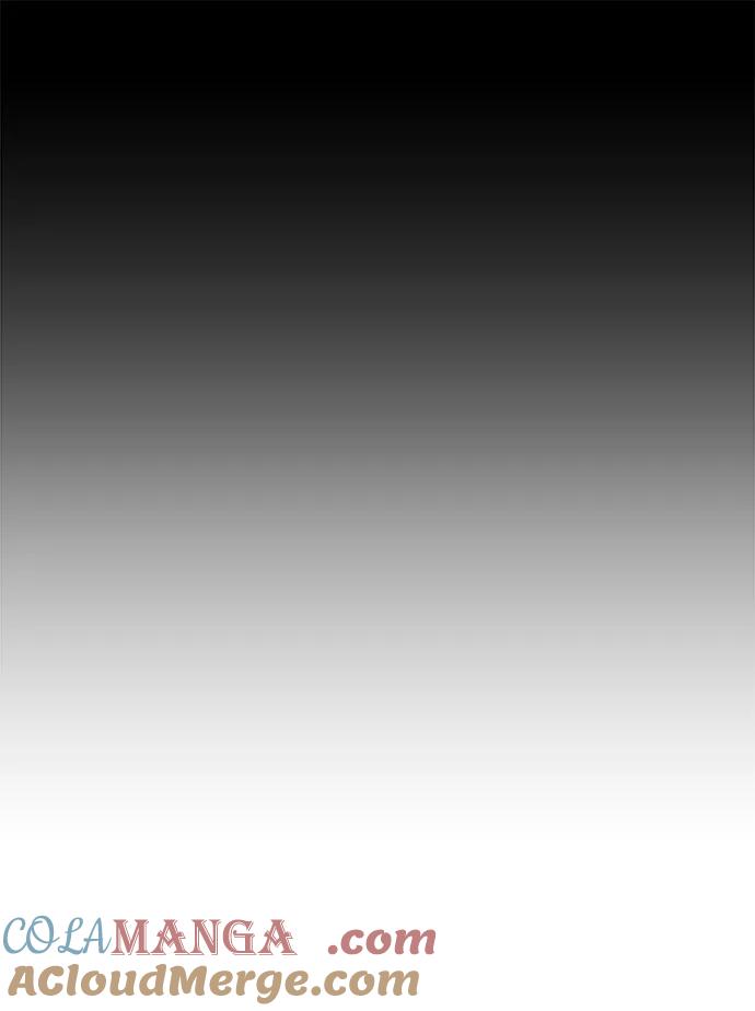 《高风险恋爱》第28话 第58页