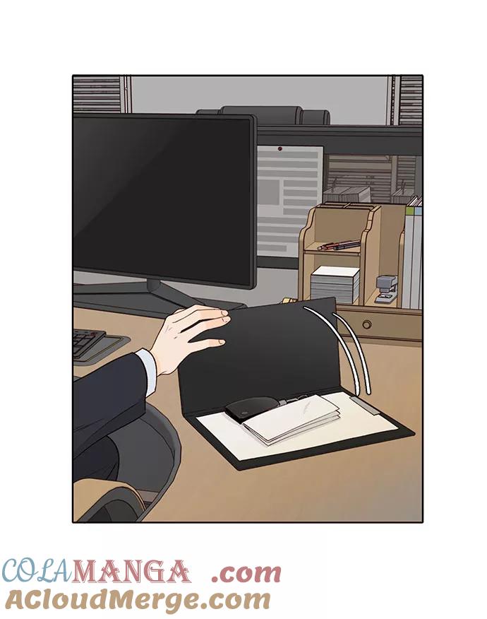 《高风险恋爱》第29话 第55页