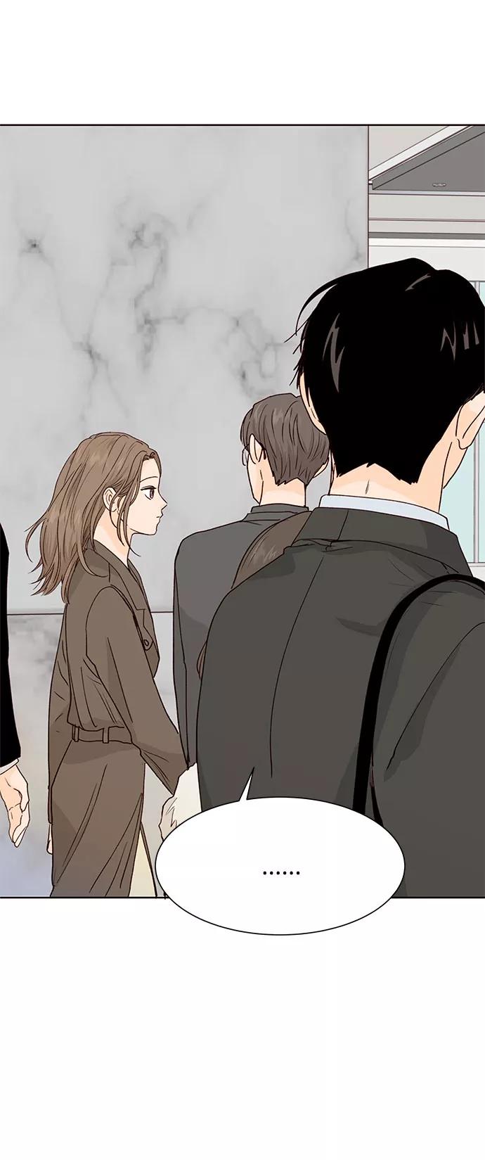 《高风险恋爱》第29话 第35页