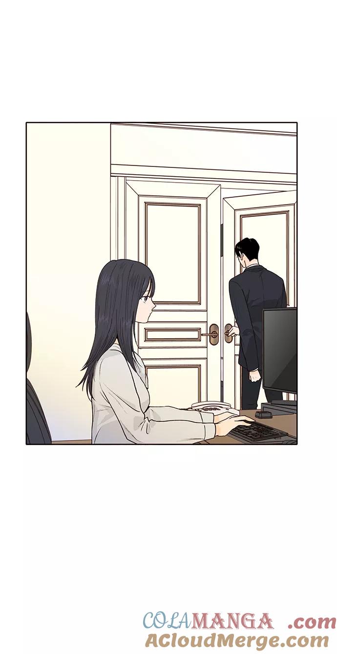 《高风险恋爱》第31话 第31页
