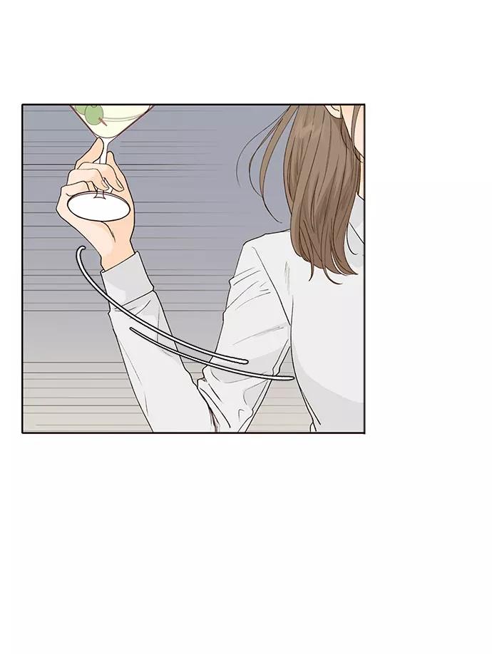 《高风险恋爱》第33话 第60页
