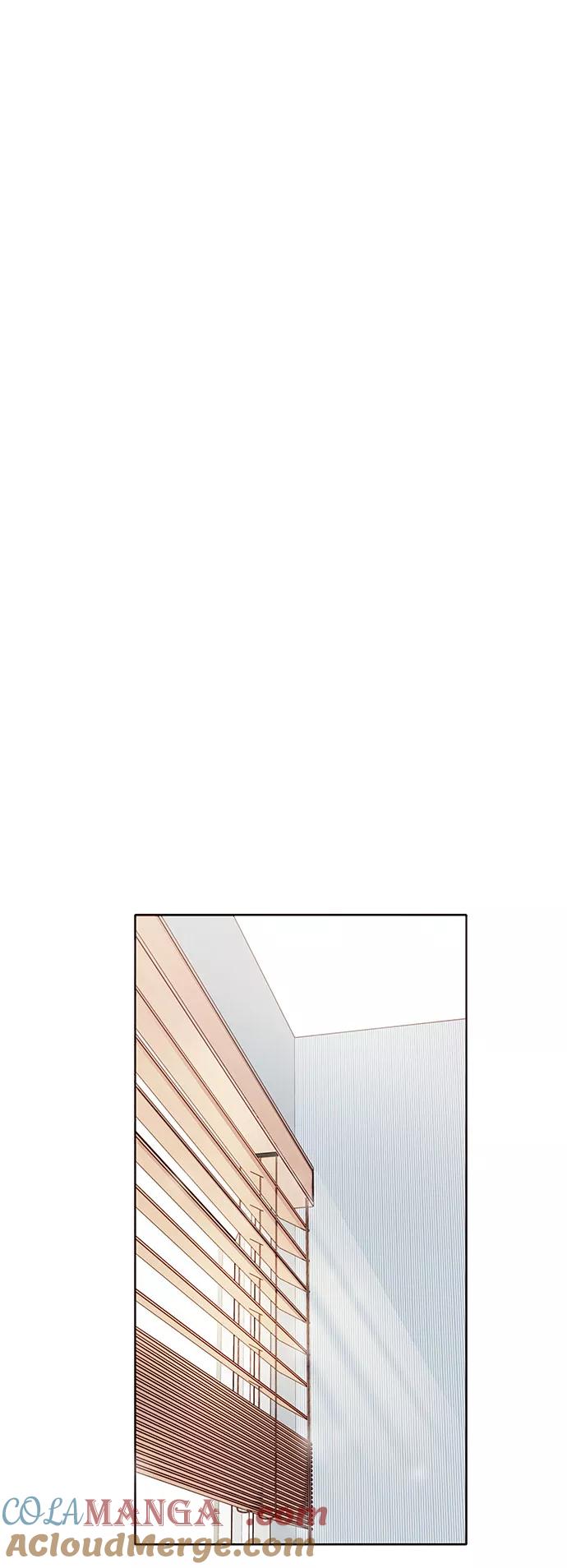 《高风险恋爱》第36话 第16页