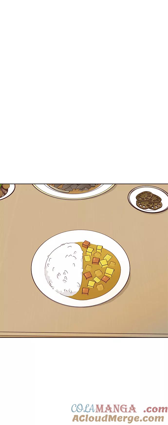 《高风险恋爱》第40话 第28页