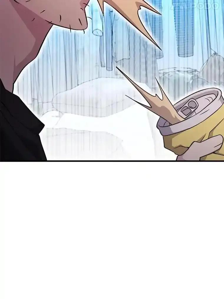 《游戏奇缘》57.可恶的PK狂 第132页