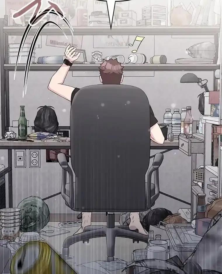 《游戏奇缘》57.可恶的PK狂 第103页