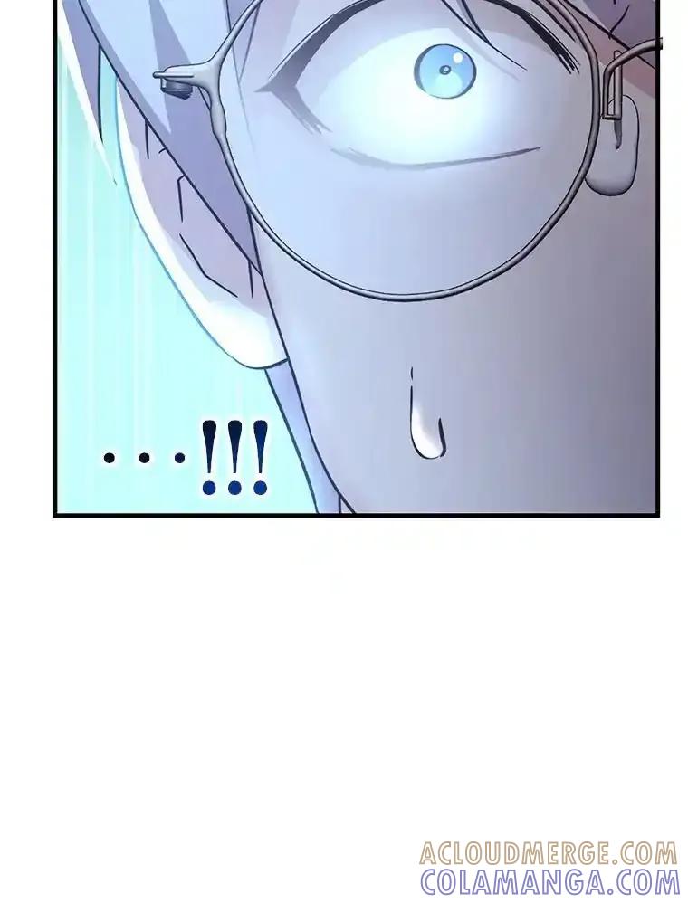 《游戏奇缘》59.引君入瓮 第9页