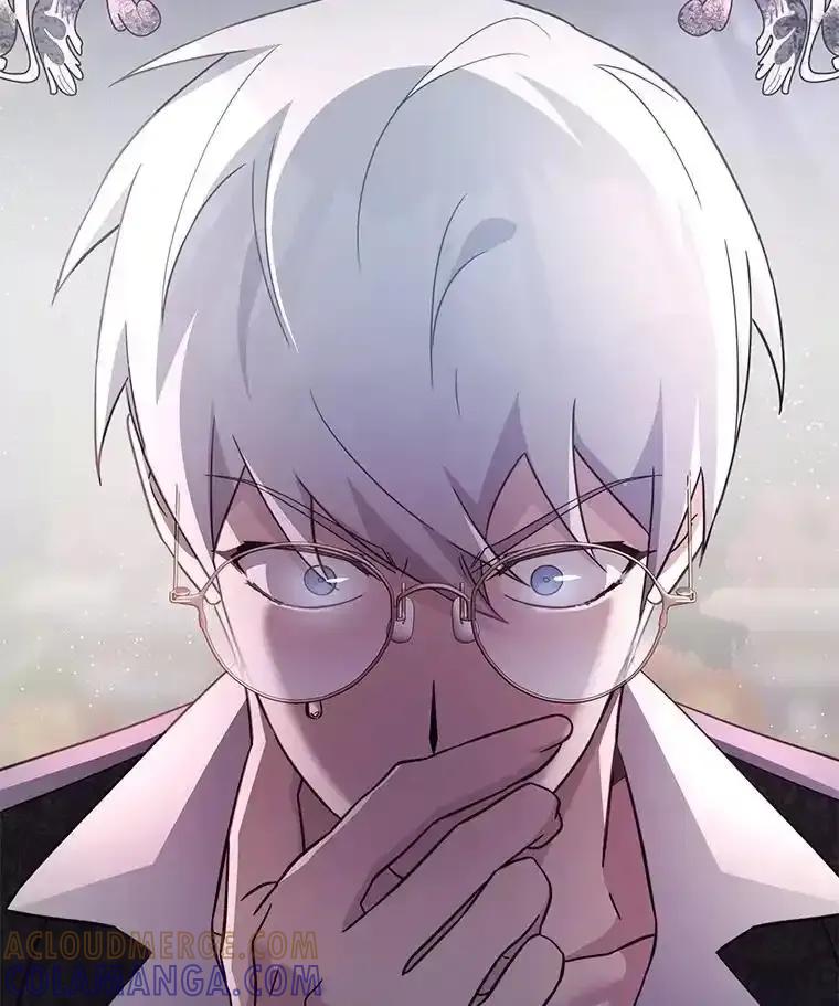 《游戏奇缘》59.引君入瓮 第17页