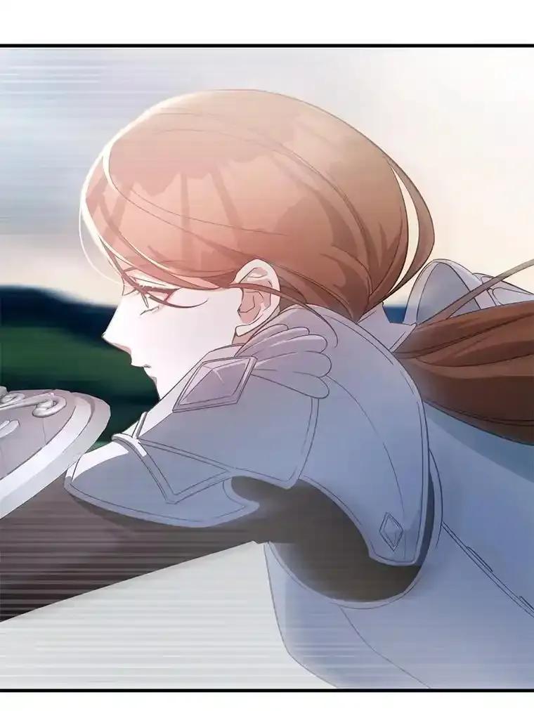 《游戏奇缘》59.引君入瓮 第131页
