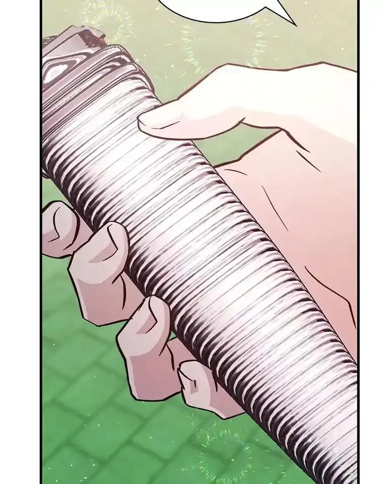 《游戏奇缘》59.引君入瓮 第100页