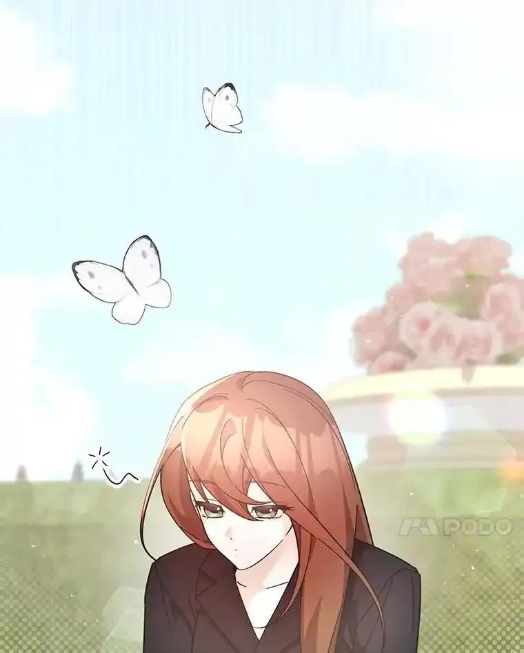 《游戏奇缘》59.引君入瓮 第28页