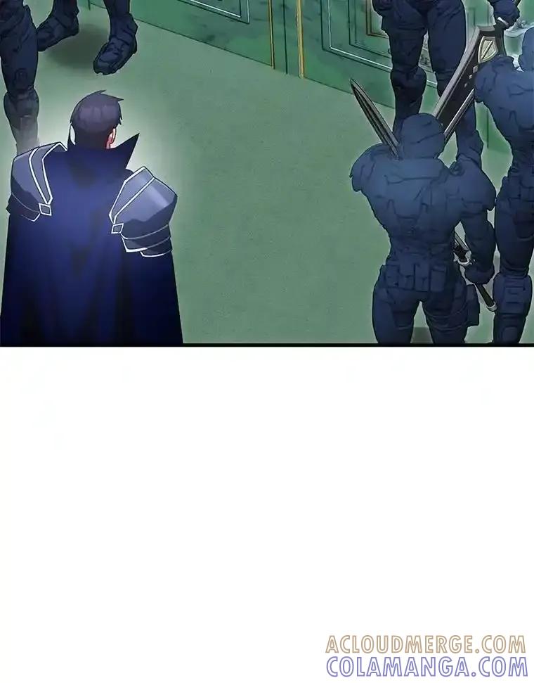 《游戏奇缘》60.大师级骑士 第9页