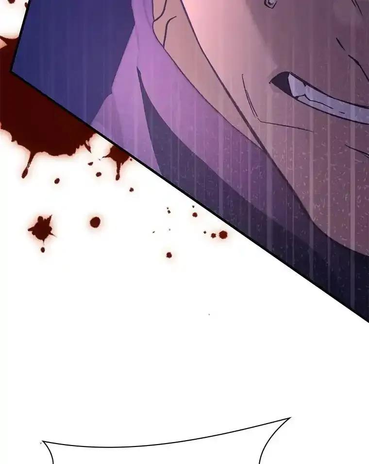 《游戏奇缘》60.大师级骑士 第114页