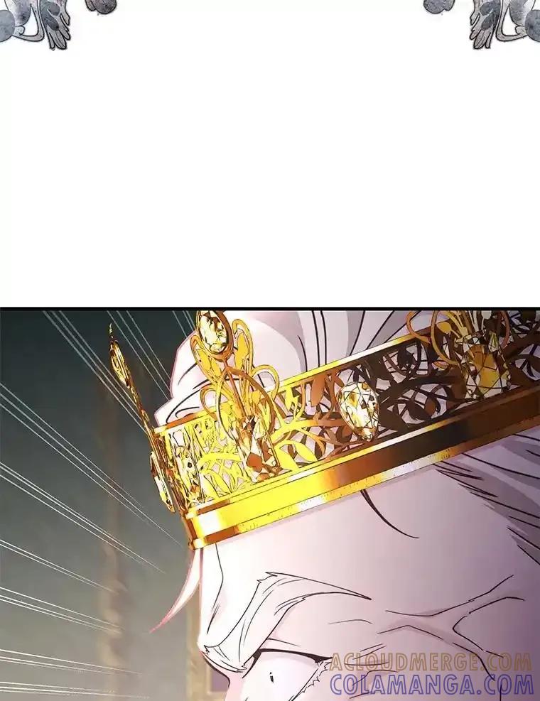 《游戏奇缘》60.大师级骑士 第25页