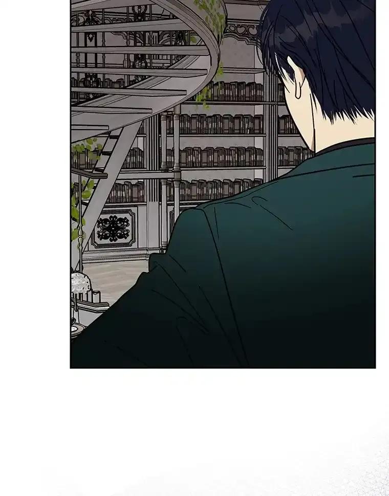 《热恋教学》61.寻妻 第29页
