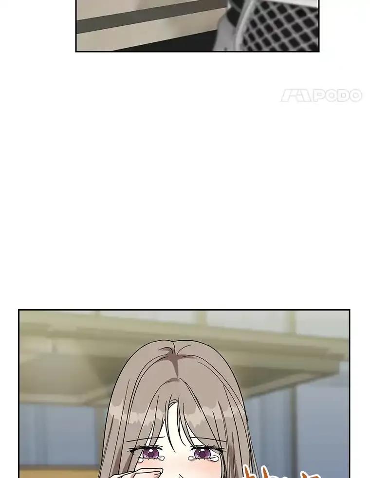 《热恋教学》61.寻妻 第14页
