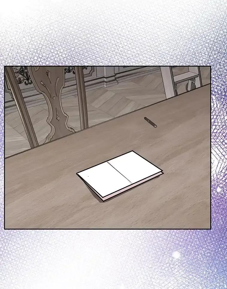 《热恋教学》61.寻妻 第30页