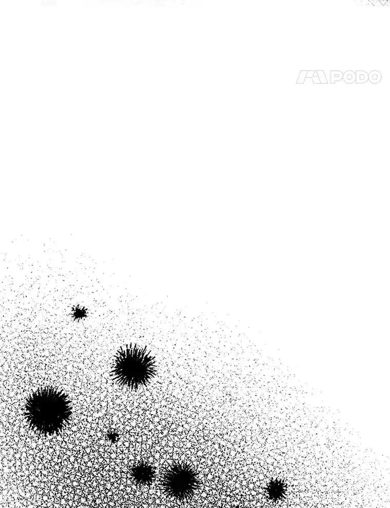 《热恋教学》62.表白 第68页