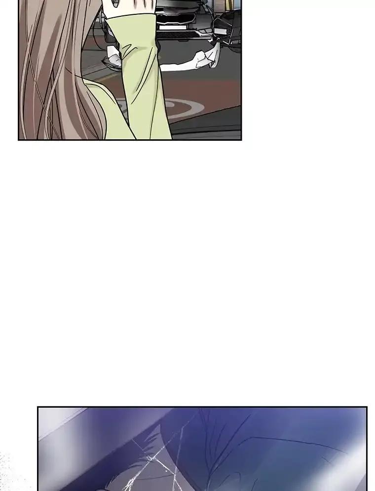 《热恋教学》62.表白 第72页