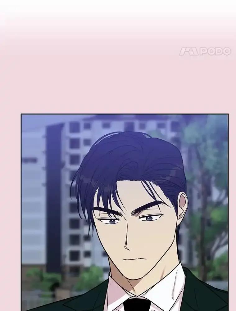 《热恋教学》62.表白 第42页