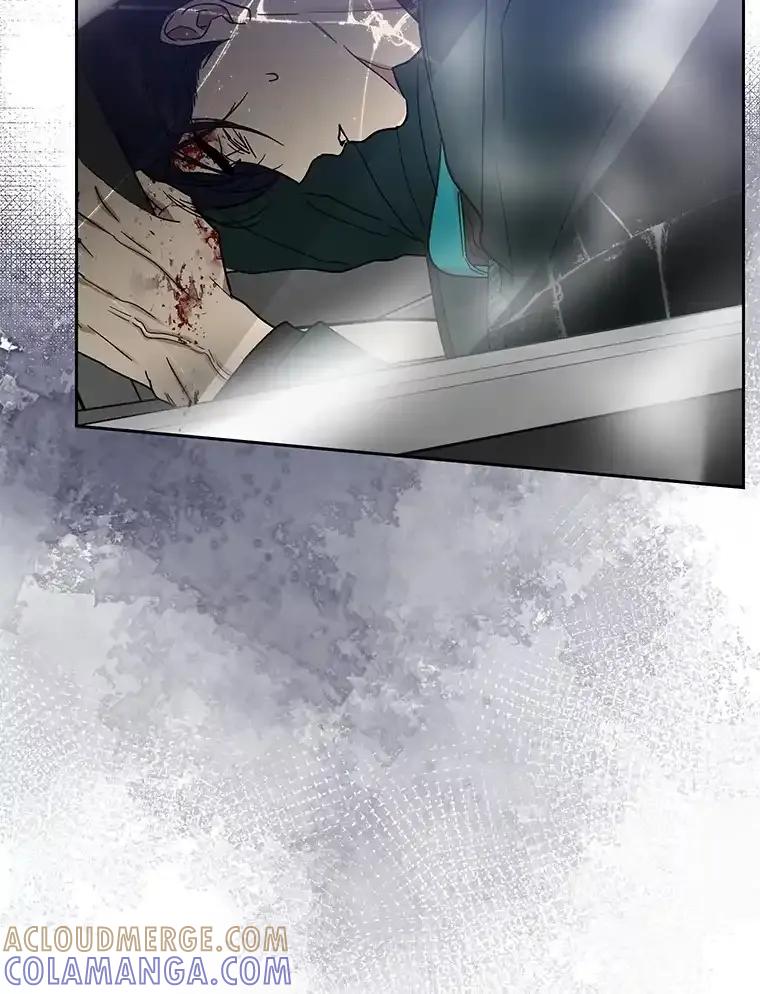 《热恋教学》62.表白 第73页