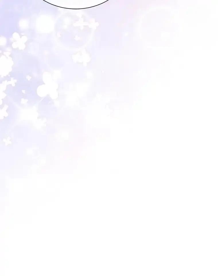 《热恋教学》62.表白 第112页
