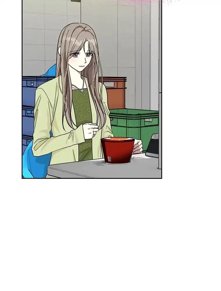 《热恋教学》62.表白 第40页